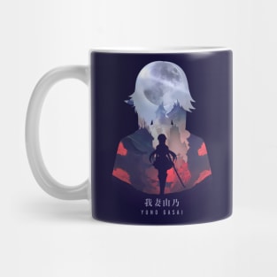 Yuno Gasai - Dark Illusion Mug